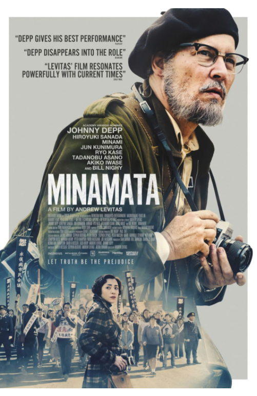 minamata 2.PNG
